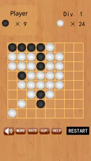 black and white puzzle game problems & solutions and troubleshooting guide - 4