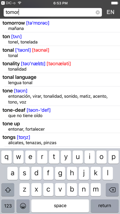 Spanish-English dict. - DIC-o Screenshot