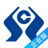 湖北农信企业版 icon