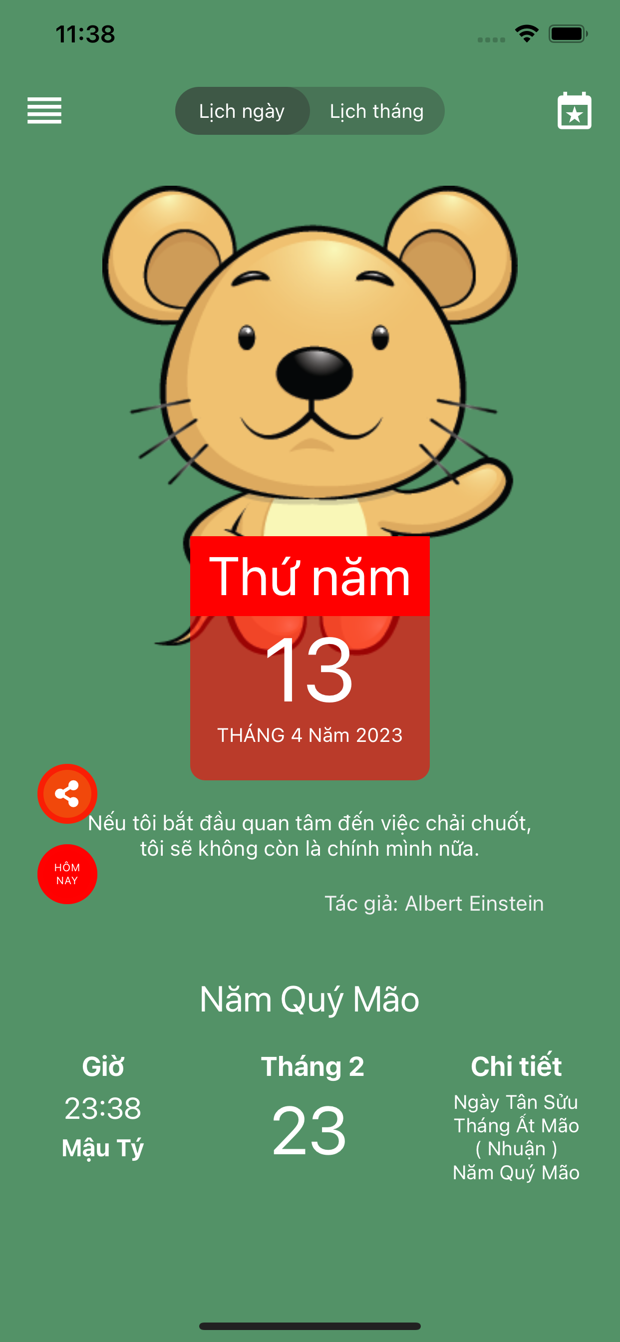 Lịch của tôi