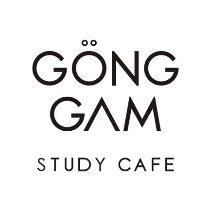 공감스터디카페(GongGam StudyCafe) Cheats