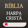 Harpa cristã com áudio: Hinos - Antonio Reis