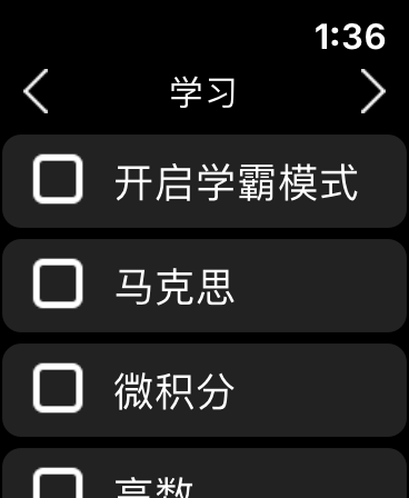 https://is1-ssl.mzstatic.com/image/thumb/Purple116/v4/06/79/c6/0679c608-180c-45ff-71fc-81cc1ef069d5/pr_source.png/368x448.png