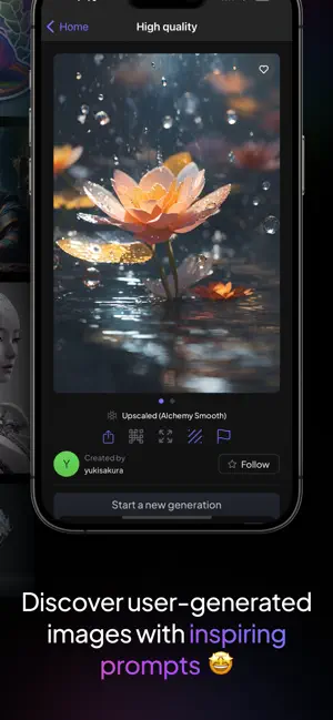 Leonardo.Ai APP的使用截图[3]