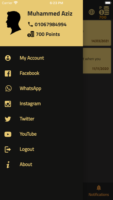 Mohamed Fouad Barber Shop Screenshot
