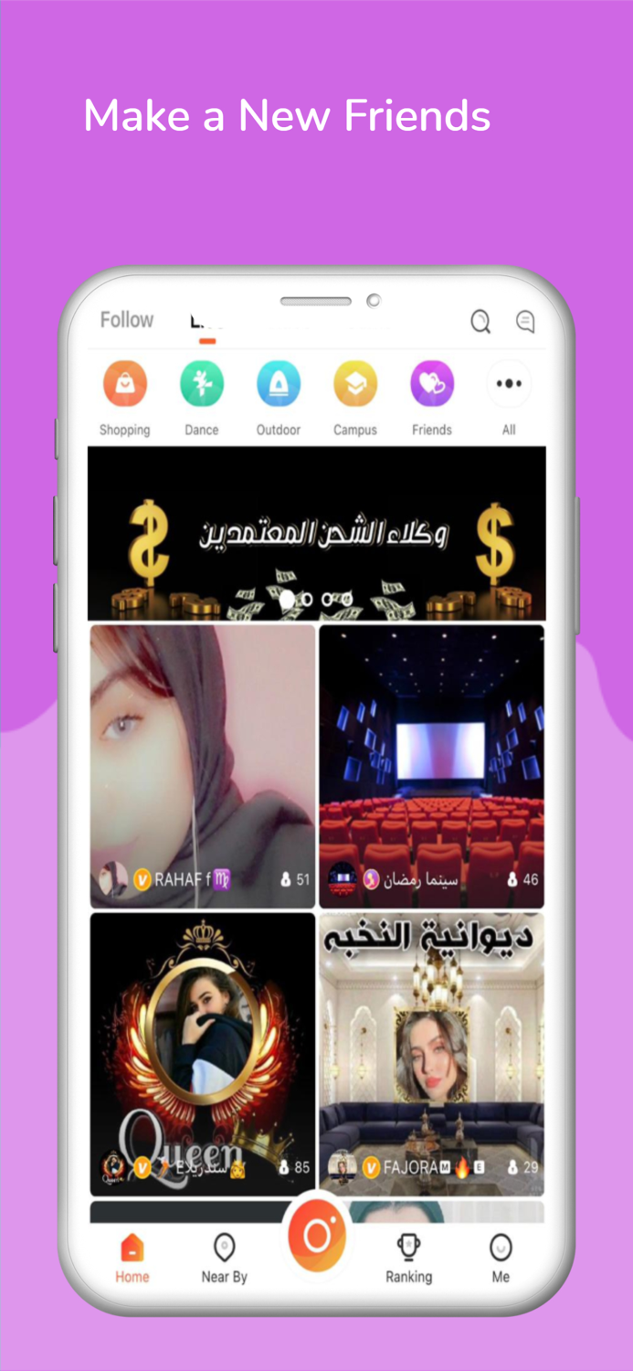 You Live - Live Streaming