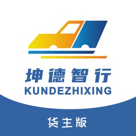 螢幕擷取畫面 (5) 坤德智行-货主