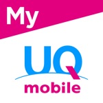 UQ mobile ポータル