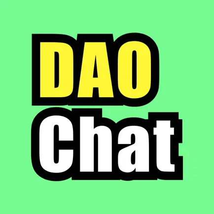 DAOChat - Web3.0共识社区 Cheats