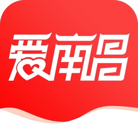 螢幕擷取畫面 (5) 爱南昌——最懂南昌,最懂你