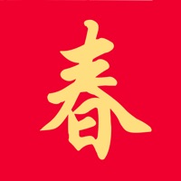 Spring Festival Card logo
