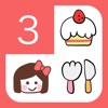 Stamp Calendar for Girls+ - iPhoneアプリ