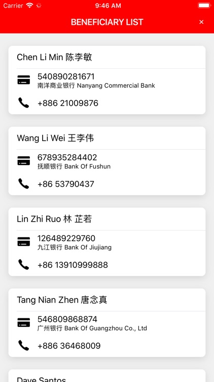 ChangCheng screenshot-4