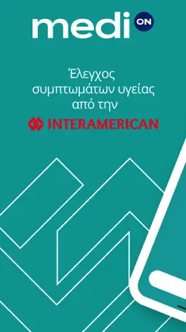 Game screenshot INTERAMERICAN medi ON mod apk