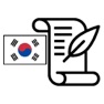Get History of South Korea Exam for iOS, iPhone, iPad Aso Report