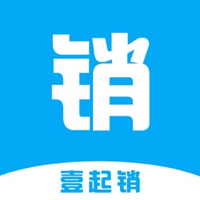 ภาพหน้าจอ (3) 壹起销