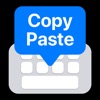 Copy and Paste Custom Keyboard icon