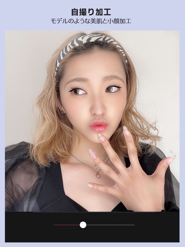 Youcam Perfect 盛れる美肌カメラ 顔加工 をapp Storeで