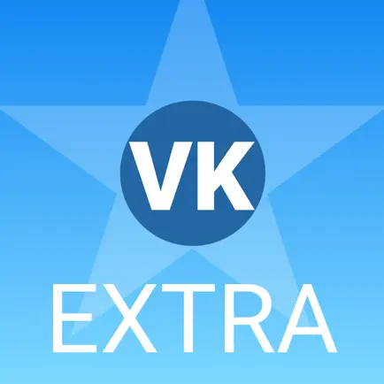 VKExtra — виджеты ВКонтакте Cheats