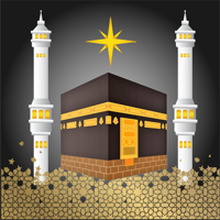 Boussole Qibla -Boussole Kaaba