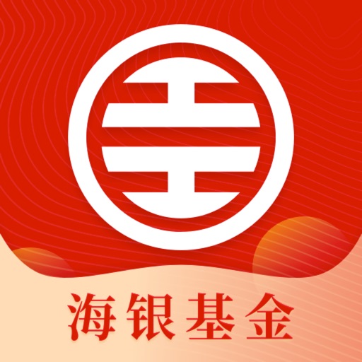 海银基金logo
