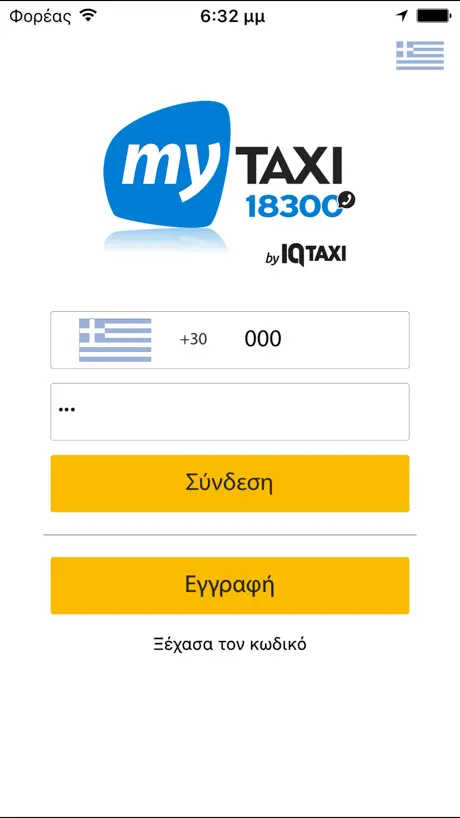 my TAXI