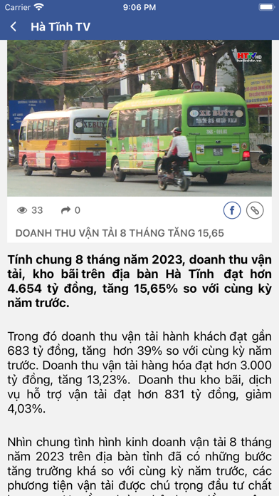 Hà Tĩnh TV Screenshot