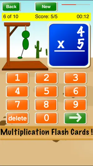 Multiplication Flash Cards ! screenshot 1