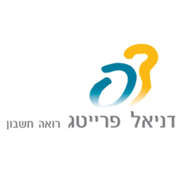 דניאל פרייטג ושות רוח