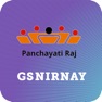 Get GS NIRNAY for iOS, iPhone, iPad Aso Report