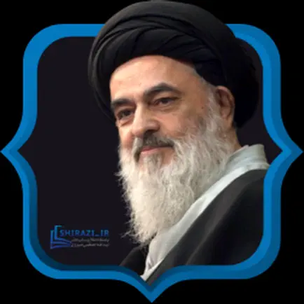 Alshirazi Cheats