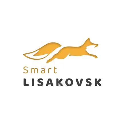Smart Lisakovsk Cheats