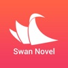 Swan Novel - iPhoneアプリ