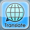 All Language Translator! - AliAkbar Ramezani