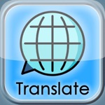 Translator