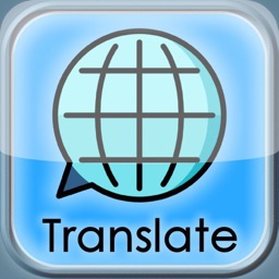 All Language Translator!