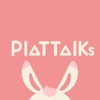 Plattalks-オンラインカウンセリングアプリ - iPadアプリ