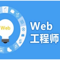 Web程序员技能宝典大全 logo