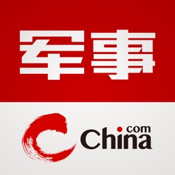 中华军事-军事新闻移动平台