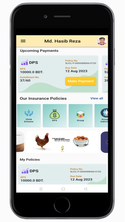 Sonali Life Policy Holders screenshot-5