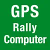 GPS Rally Computer problems & troubleshooting and solutions