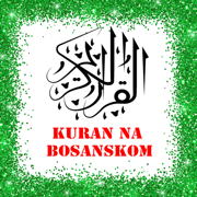 KUR\'AN Bosanski prijevod BiH