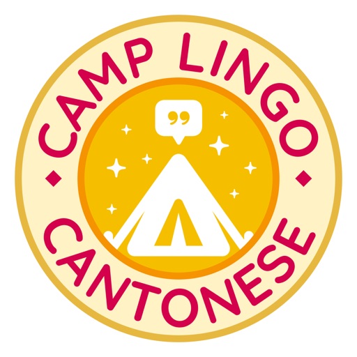 Camp Canto