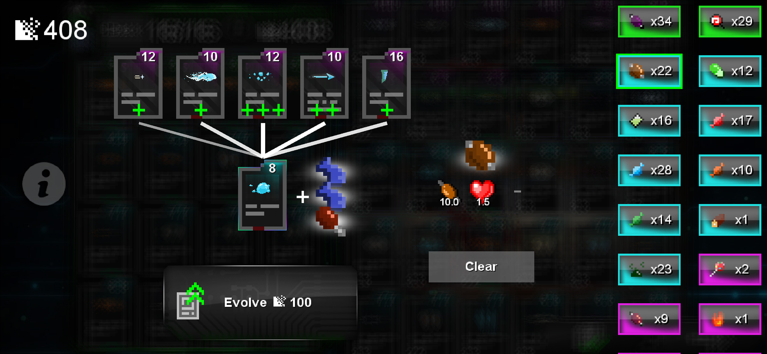 EvoPet screenshot 5