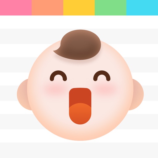 Baby diary - newborn tracker