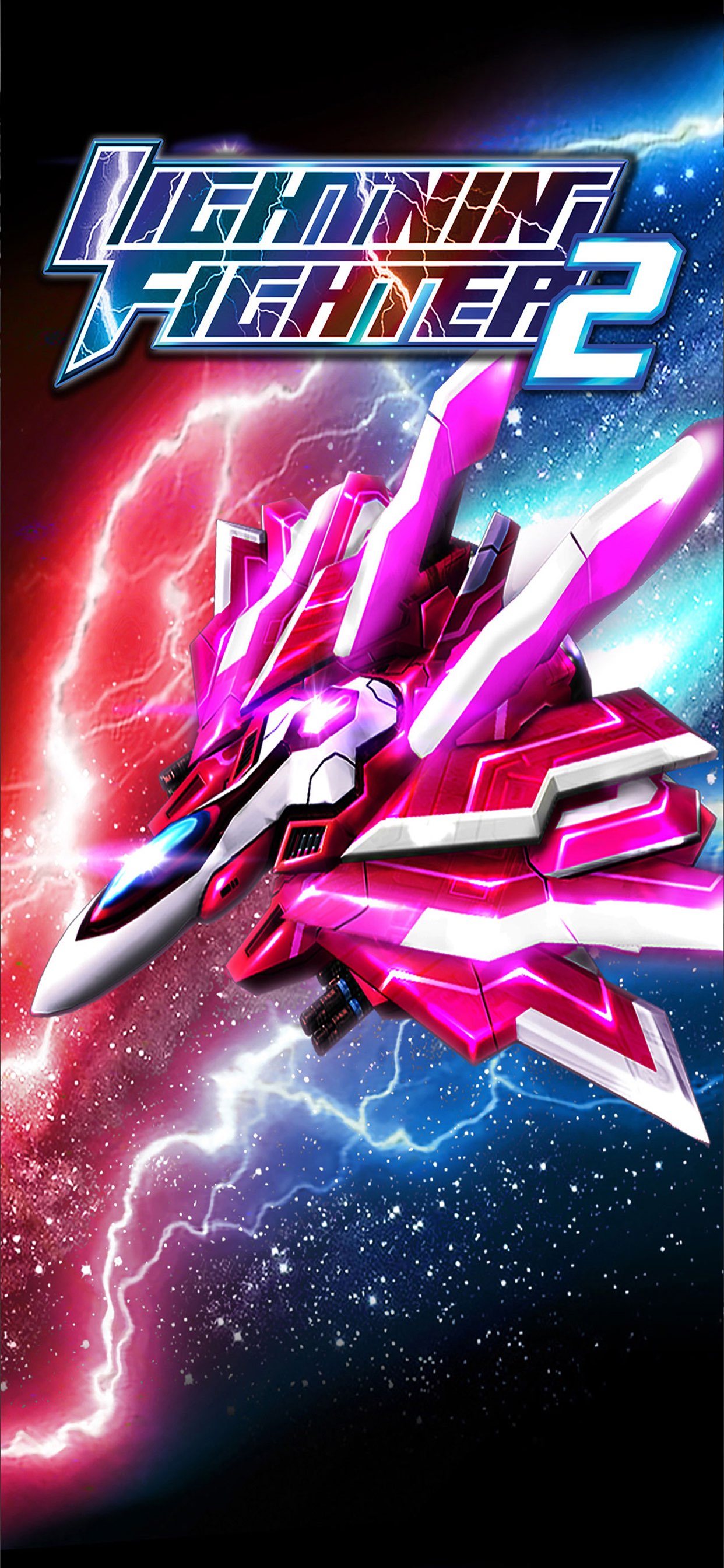 Lightning Fighter 2： Space War 截图 7