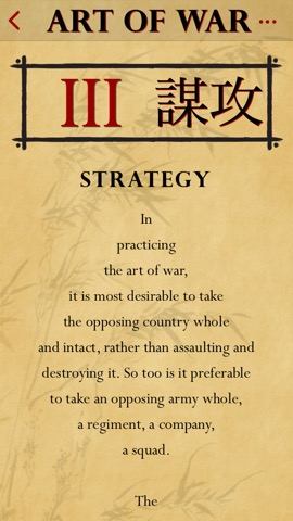The Art of War of Sun Tzuのおすすめ画像5