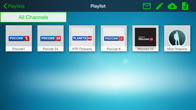 Tv Box Lite Screenshot
