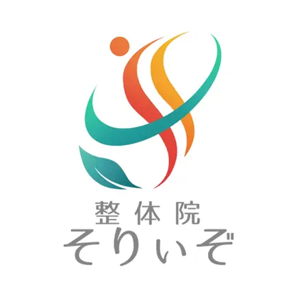 整体院そりぃぞ Cheats