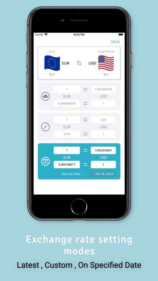 #2. Travel Calculator & Currency (iOS) 由: YA-CHEN CHUANG